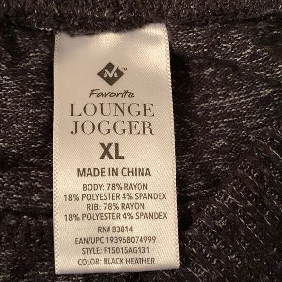 Favorite Lounche Jogger Rayon Blend Jogger Pants Size XL - Picture 11 of 11